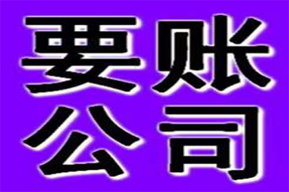 被执行人失联，法院强制执行遇难题？